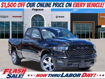 New 2026 RAM 1500 Express