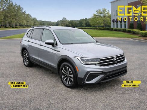 Used 2024 Volkswagen Tiguan S FWD image 8