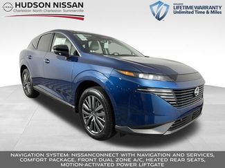 New 2026 Nissan Murano SL w/ Comfort Package AWD/4WD video 1