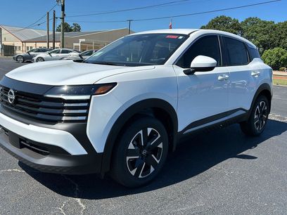 New 2025 Nissan Kicks SV