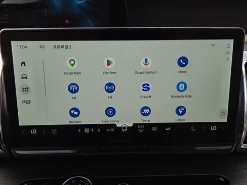 Used 2025 Ford Expedition Platinum w/ Driver's Package image 34