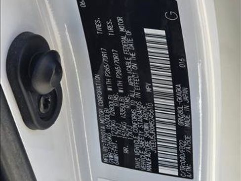 Used 2021 Toyota 4Runner SR5 image 20