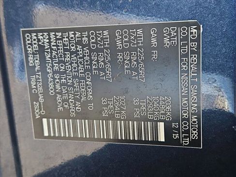 Used 2016 Nissan Rogue SV w/ SV Premium Package image 25