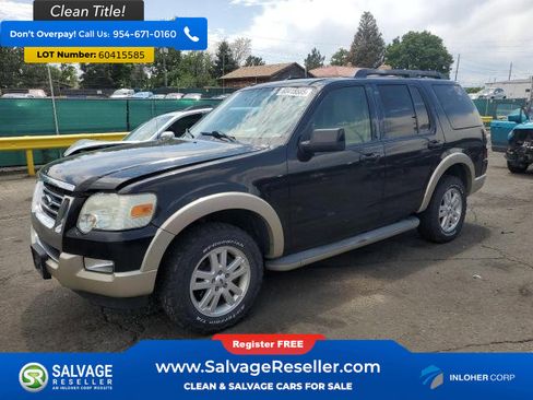 Used 2009 Ford Explorer Eddie Bauer image 1