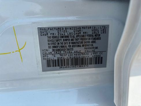 Used 2025 Nissan Sentra SV FWD image 27