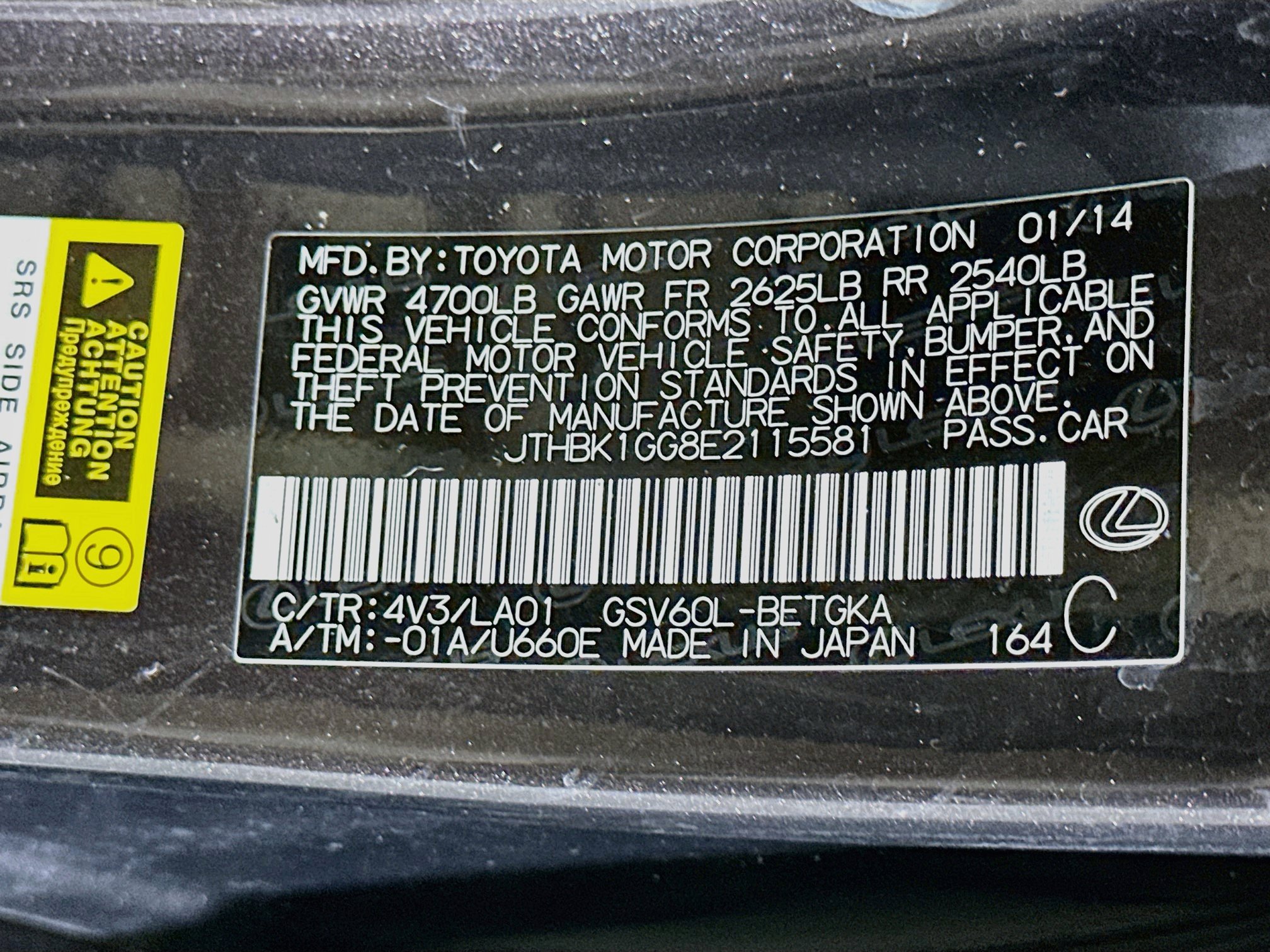 Used 2014 Lexus ES 350 w/ Premium Package FWD image 12