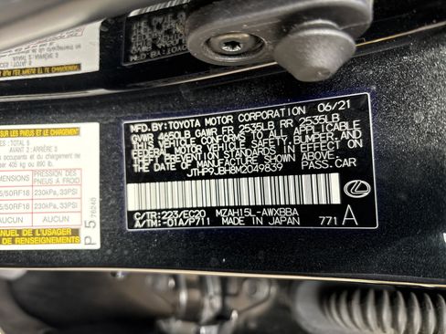 Used 2021 Lexus UX 250h w/ Premium Package image 35