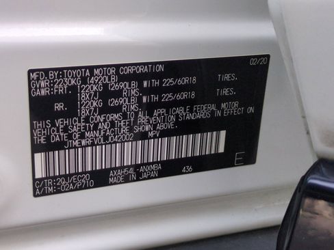 Used 2020 Toyota RAV4 XSE w/ XSE Grade Weather Package image 35