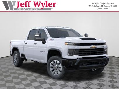 New 2026 Chevrolet Silverado 2500 Custom w/ Custom Value Package