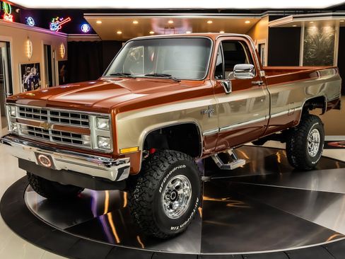 Used 1987 Chevrolet C/K Truck 2500 image 6