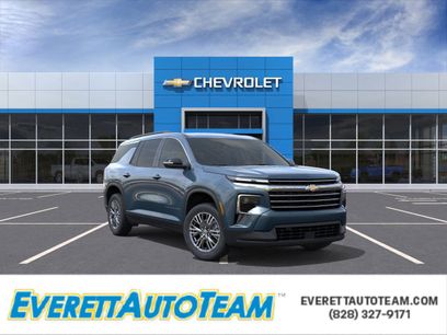 New 2025 Chevrolet Traverse LT w/ Driver Confidence Package