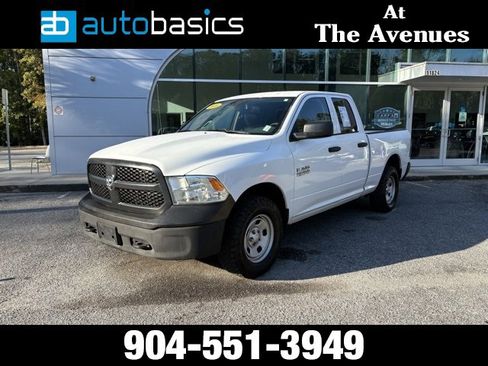 Used 2016 RAM 1500 Tradesman w/ Protection Group image 1