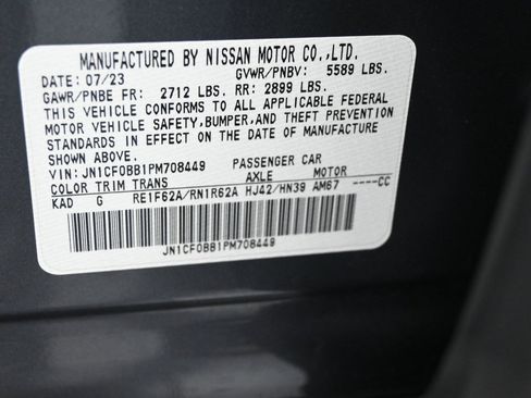 Used 2023 Nissan Ariya AWD image 9