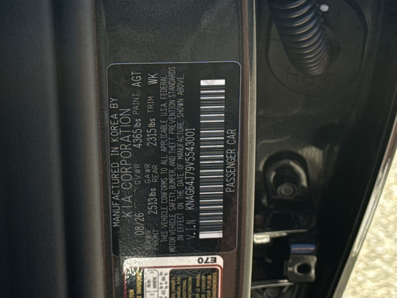 New 2027 Kia K5 GT-Line FWD image 33