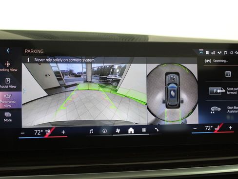 New 2026 BMW X5 xDrive40i w/ M Sport Package image 63