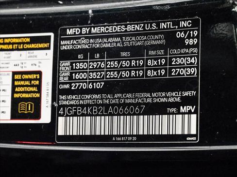 Used 2020 Mercedes-Benz GLE 350 4MATIC image 27