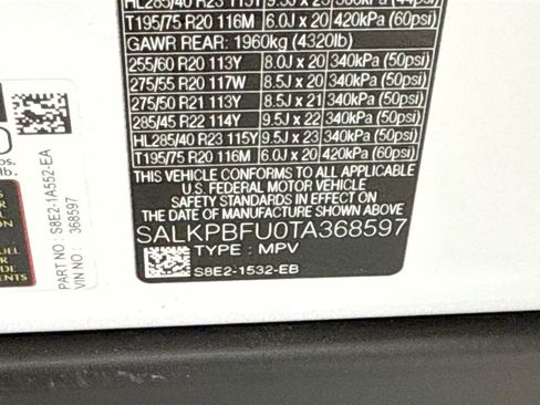 New 2026 Land Rover Range Rover Long Wheelbase SE AWD/4WD image 34