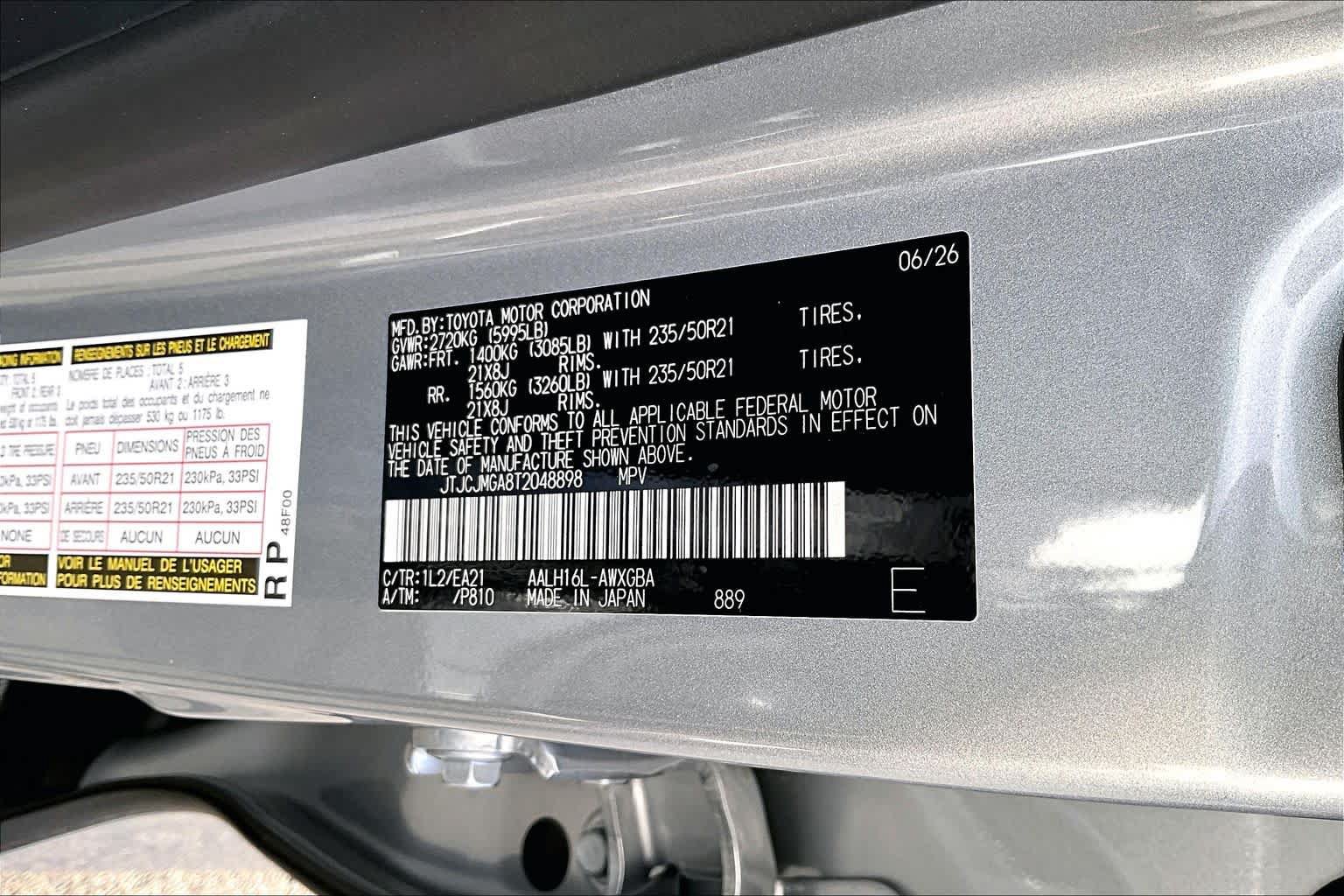 New 2026 Lexus RX 450h AWD w/ Convenience Package image 17