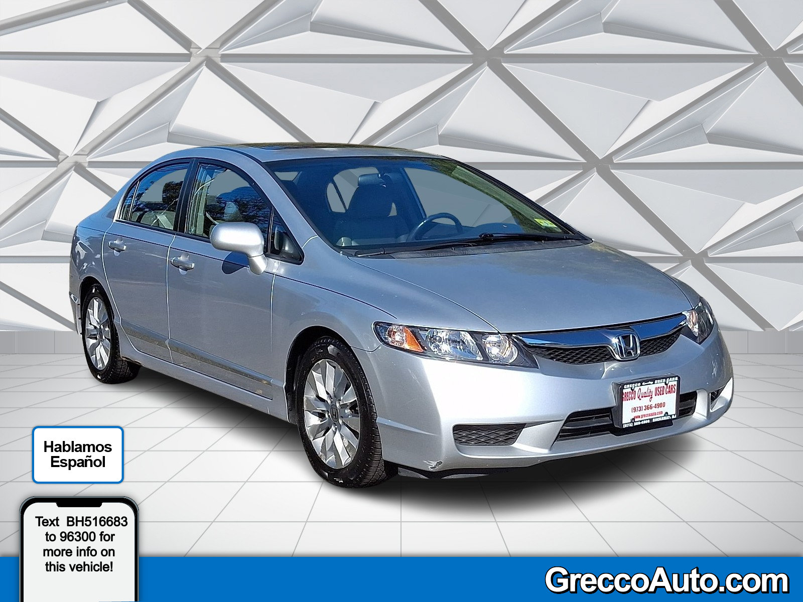 Used 2011 Honda Civic EX-L image 1