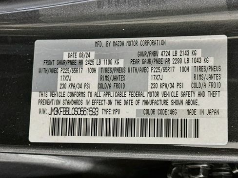 Used 2025 MAZDA CX-5 AWD 2.5 S w/ Select Package image 12