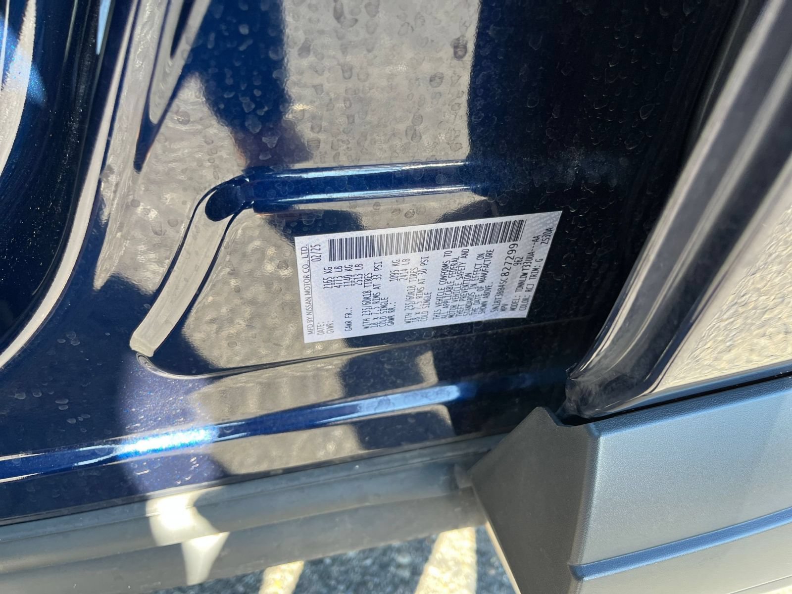 Used 2025 Nissan Rogue SV AWD/4WD image 30