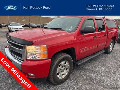 Used 2011 Chevrolet Silverado 1500 LT w/ All-Star Edition