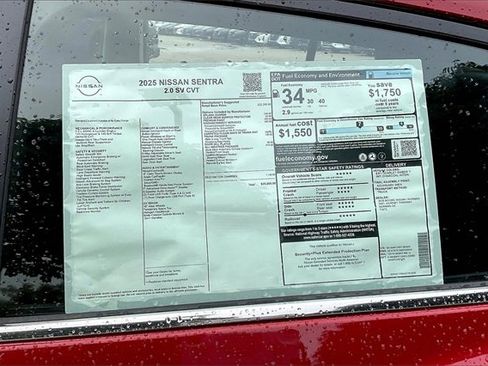 New 2025 Nissan Sentra SV w/ All-Weather Package image 13