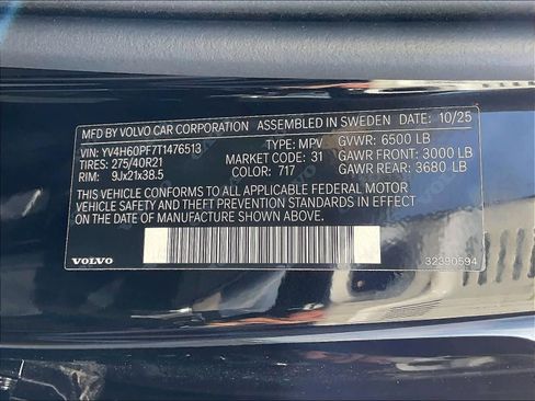 New 2026 Volvo XC90 T8 Ultra w/ Lounge Package image 36