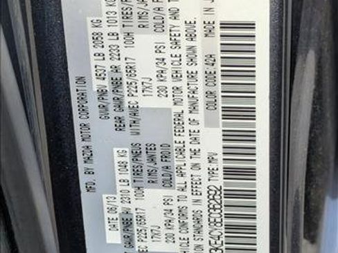 Used 2014 MAZDA CX-5 Touring image 16