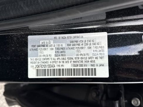 Used 2022 MAZDA CX-5 AWD 2.5 S w/ Preferred Package image 24