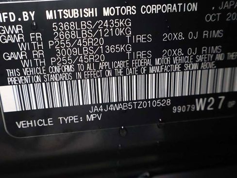 New 2026 Mitsubishi Outlander SEL image 52