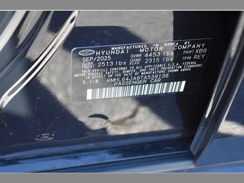 New 2026 Hyundai Sonata SEL FWD image 30