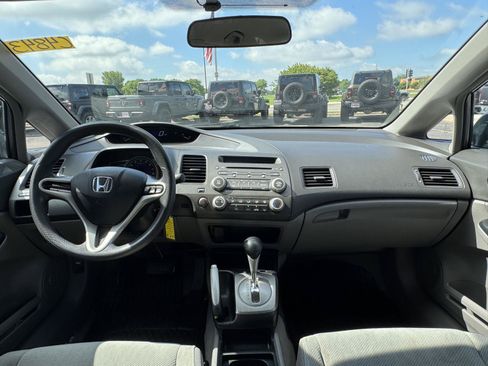 Used 2011 Honda Civic LX image 23