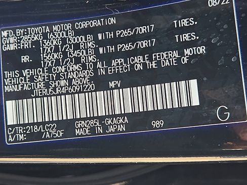 Used 2023 Toyota 4Runner TRD Off-Road Premium image 26