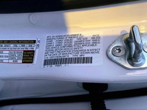 Used 2022 Acura RDX w/ Technology Package image 13