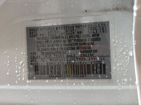 Used 2022 Nissan Sentra SV w/ All-Weather Package FWD image 33
