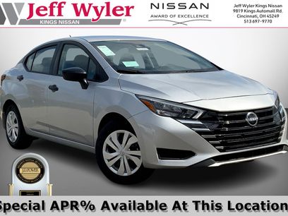 New 2025 Nissan Versa S