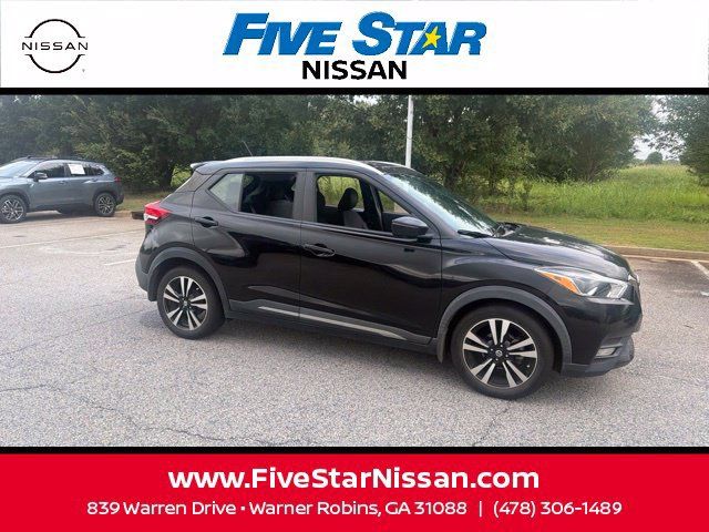 Used 2020 Nissan Kicks SR FWD image 5