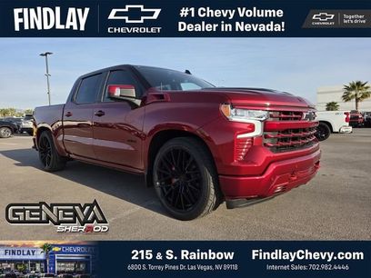 New 2026 Chevrolet Silverado 1500 RST w/ All Star Edition Plus