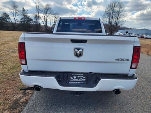 Used 2014 RAM 1500 Express image 7