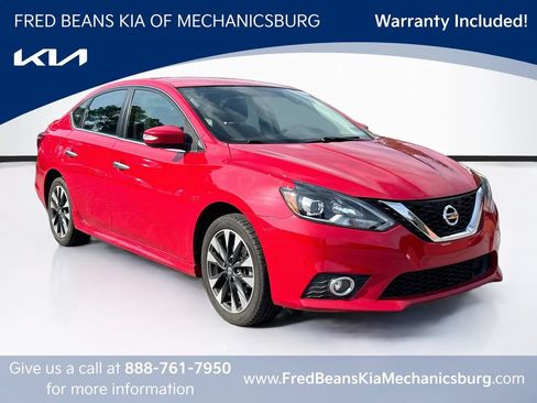 Used 2019 Nissan Sentra SR FWD image 1