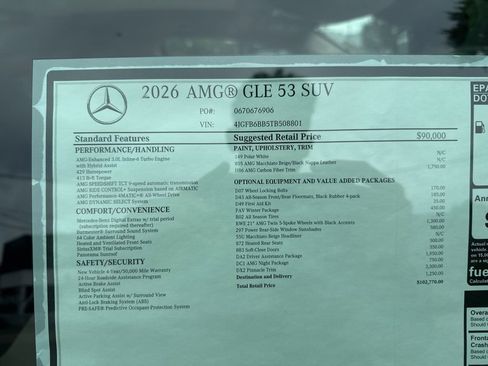 New 2026 Mercedes-Benz GLE 53 AMG 4MATIC image 11