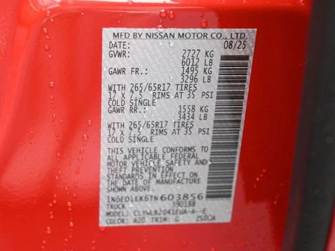 New 2026 Nissan Frontier SV w/ Tow Package image 18