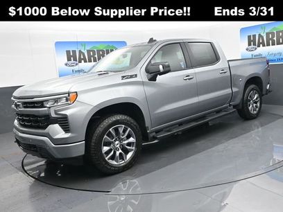 New 2026 Chevrolet Silverado 1500 RST w/ Safety Package