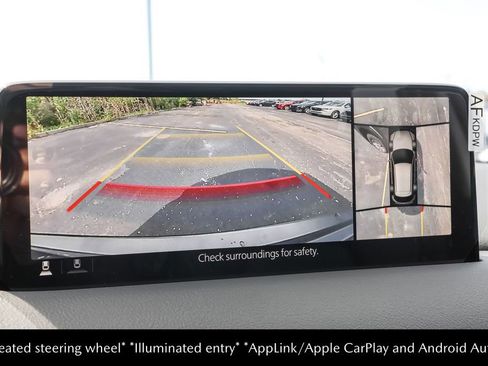 New 2025 MAZDA CX-5 AWD 2.5 S image 8