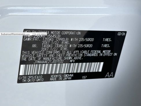 Used 2026 Subaru Uncharted AWD image 37