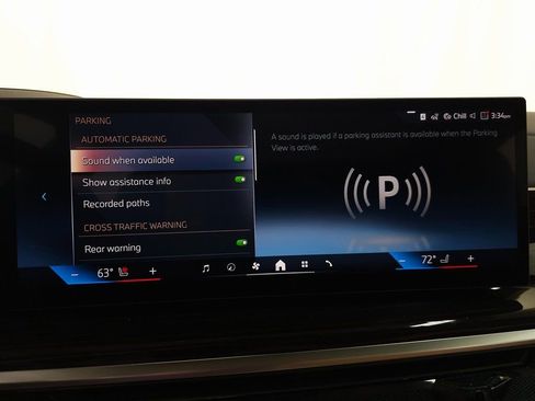 Used 2026 BMW X5 xDrive40i w/ Premium Package image 24