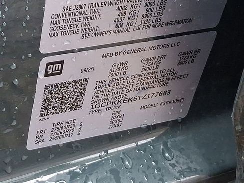 Used 2026 Chevrolet Silverado 1500 LT image 26