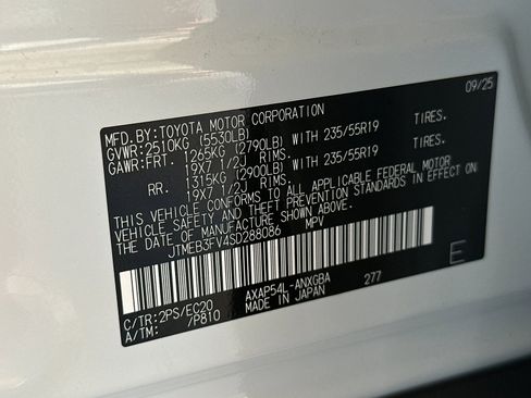 New 2025 Toyota RAV4 XSE image 28