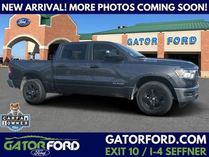 Used 2023 RAM 1500 Big Horn w/ Trailer Tow Group
